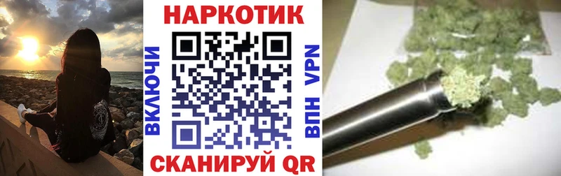 Купить наркотики цена Новоаннинский СОЛЬ  АМФ  MDMA  МАРИХУАНА  Cocaine  МЕФ 