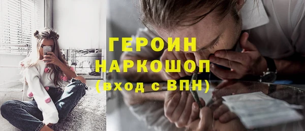 прущий лед Алексин