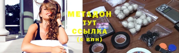 mix Алзамай