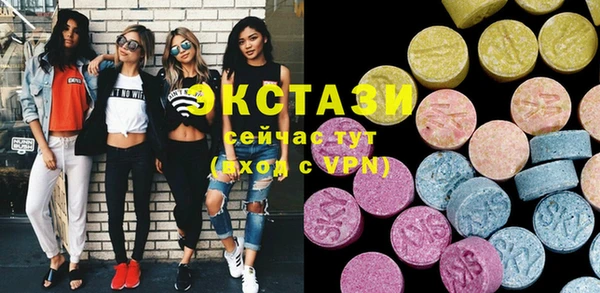 mix Алзамай