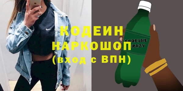 прущий лед Алексин