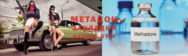 mix Алзамай