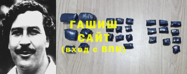 mix Алзамай