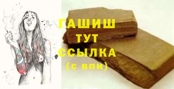 mix Алзамай