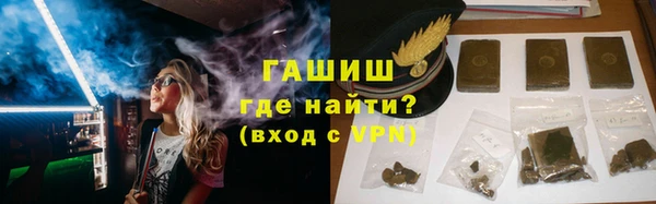 каннабис Переславль-Залесский