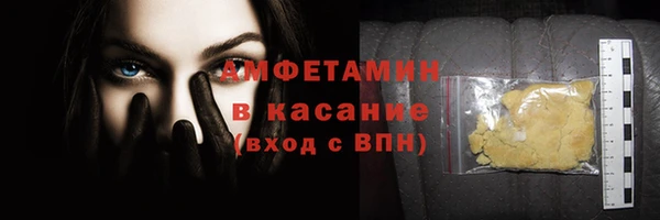 mix Алзамай