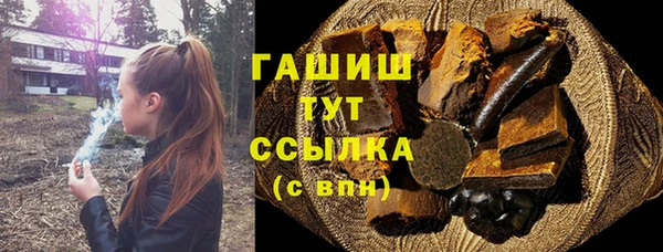 mix Алзамай