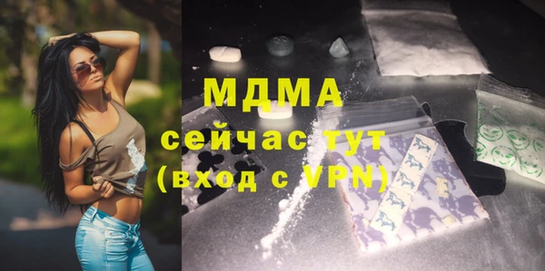 mix Алзамай