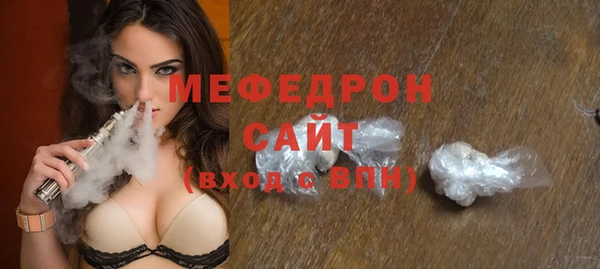 прущий лед Алексин