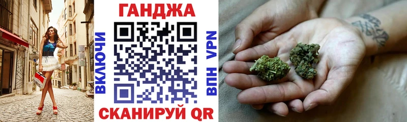 Конопля VHQ  Новоаннинский 