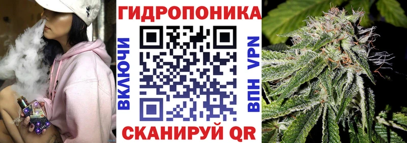 Бошки марихуана тримм Новоаннинский